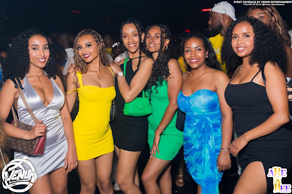 ARE N BEE: Houston Day Party — All R&B. All Day. (Memorial Weekend)