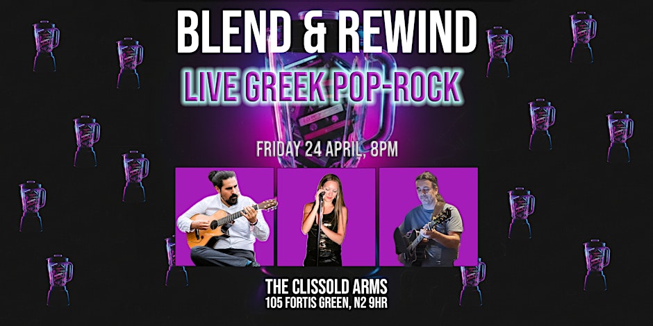 Blend & Rewind Live