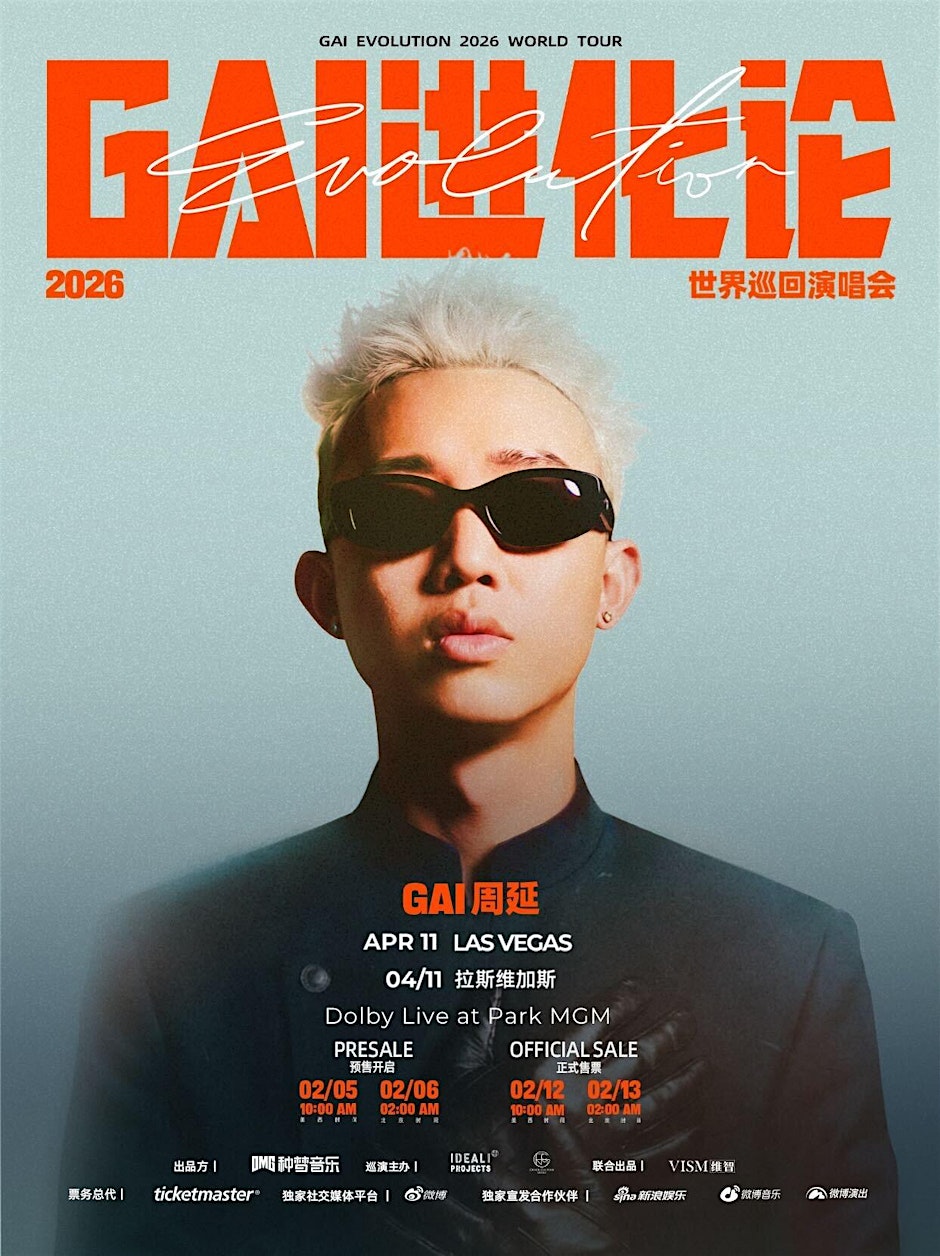 Chinese Rapper GAI Live in Las Vegas-April 11th