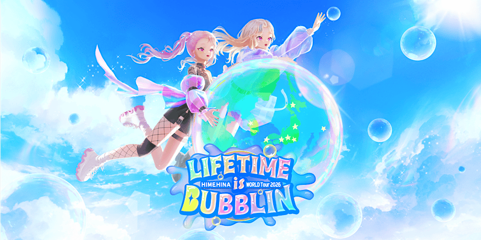HIMEHINA WORLD Tour 2026 『LIFETIME is BUBBLIN』 in San Jose with OffKai Expo