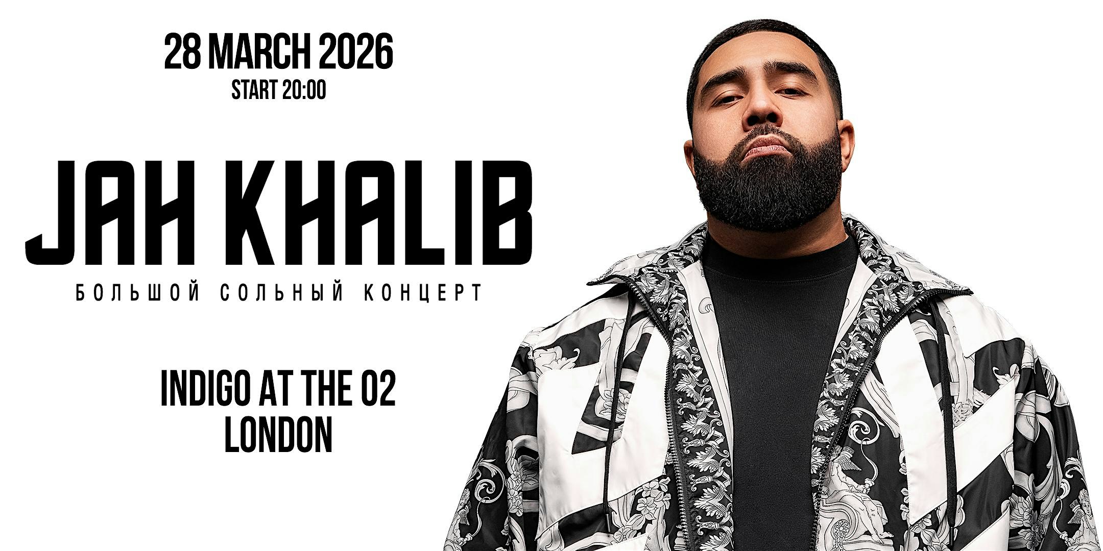 Jah Khalib в Лондоне