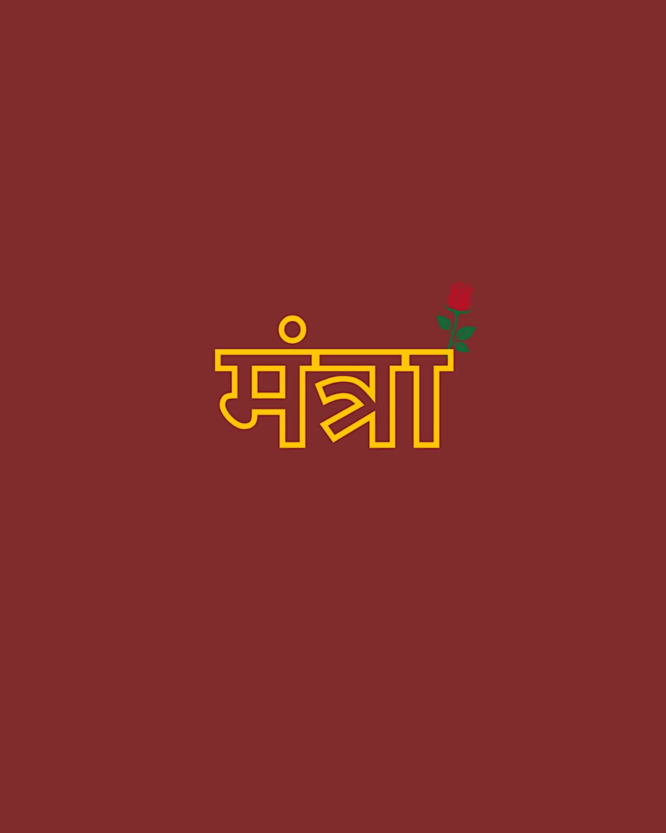 Mantra - Beyond Bollywood