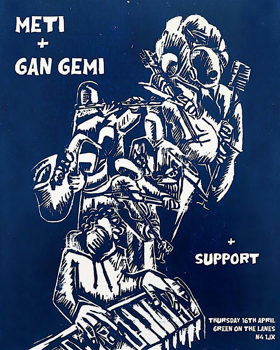 METI + GAN GEMI