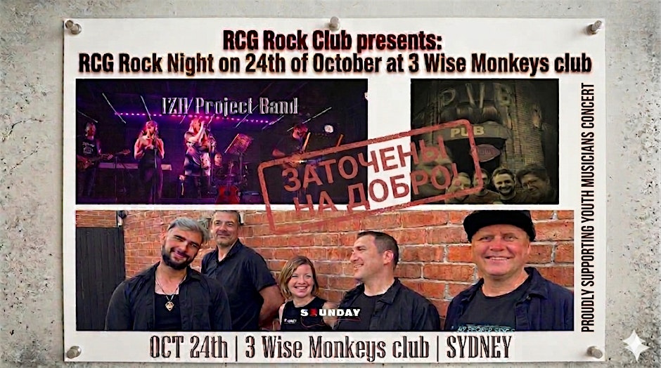 RCG Rock Club presents: Russian Rock Night and famous rock music