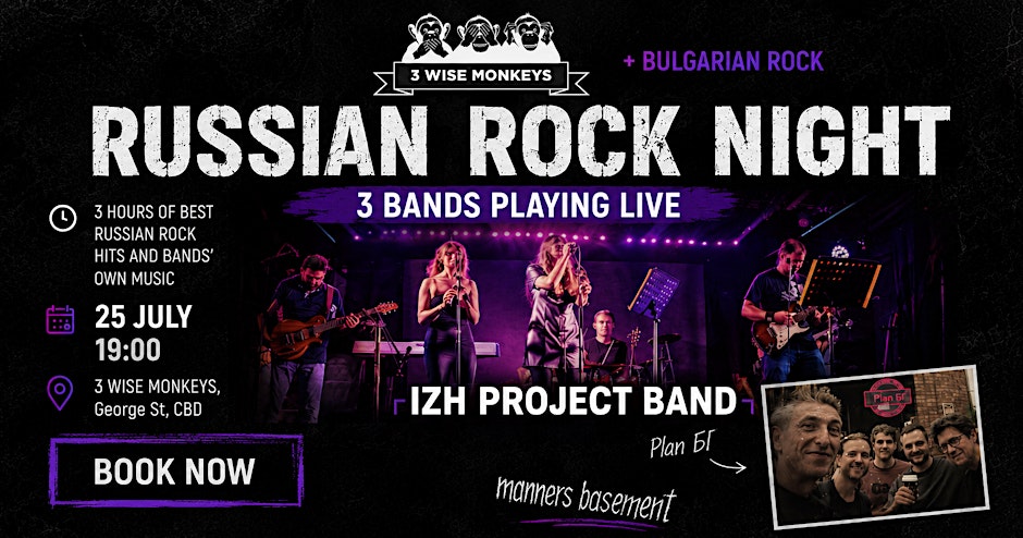 Russian Rock Night