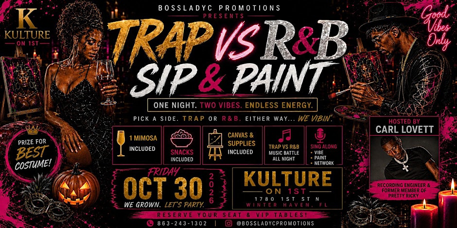 TRAP VS R&B (SIP & PAINT)